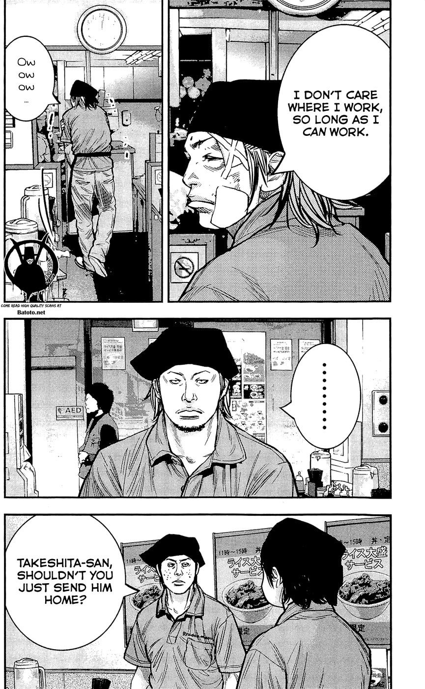 Read Clover chapter 209 image 7 on Lezhin