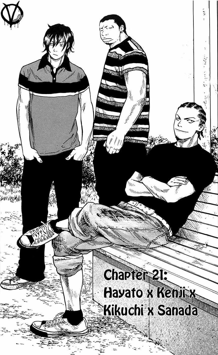 Read Clover chapter 21 image 1 on Lezhin