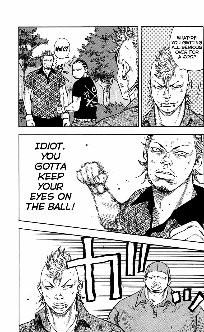 Read Clover chapter 21 image 11 on Lezhin