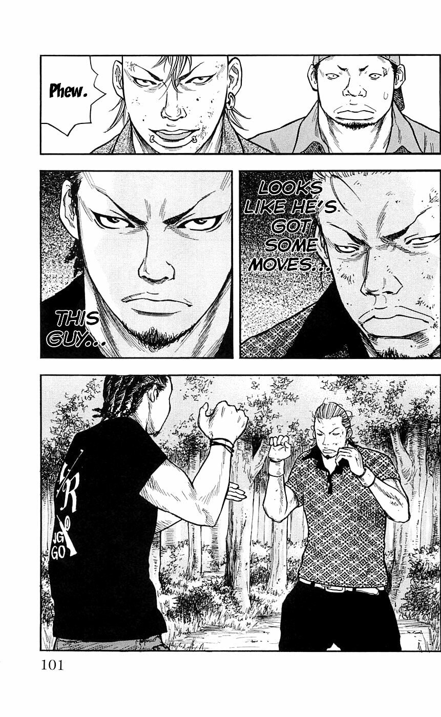 Read Clover chapter 21 image 15 on Lezhin