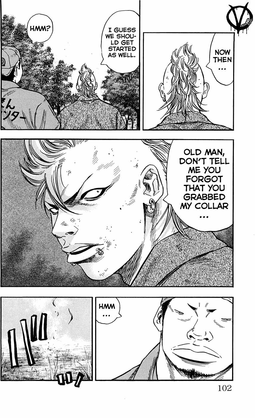 Read Clover chapter 21 image 16 on Lezhin