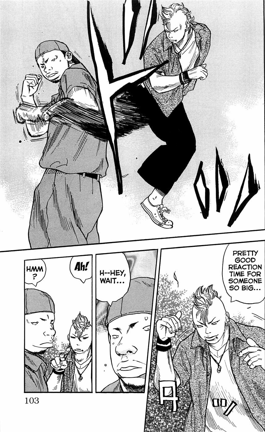 Read Clover chapter 21 image 17 on Lezhin