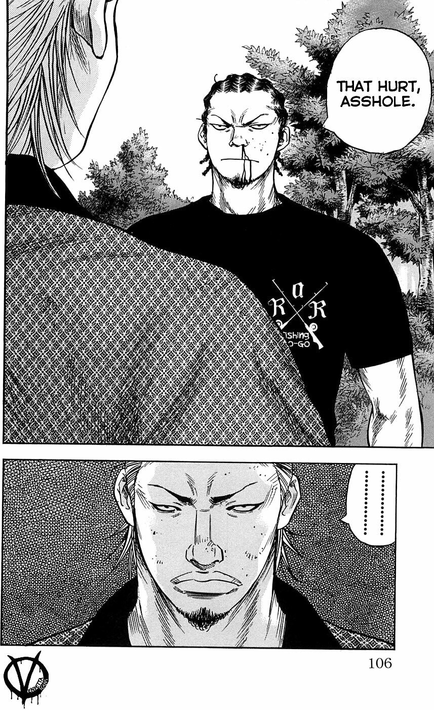 Read Clover chapter 21 image 20 on Lezhin