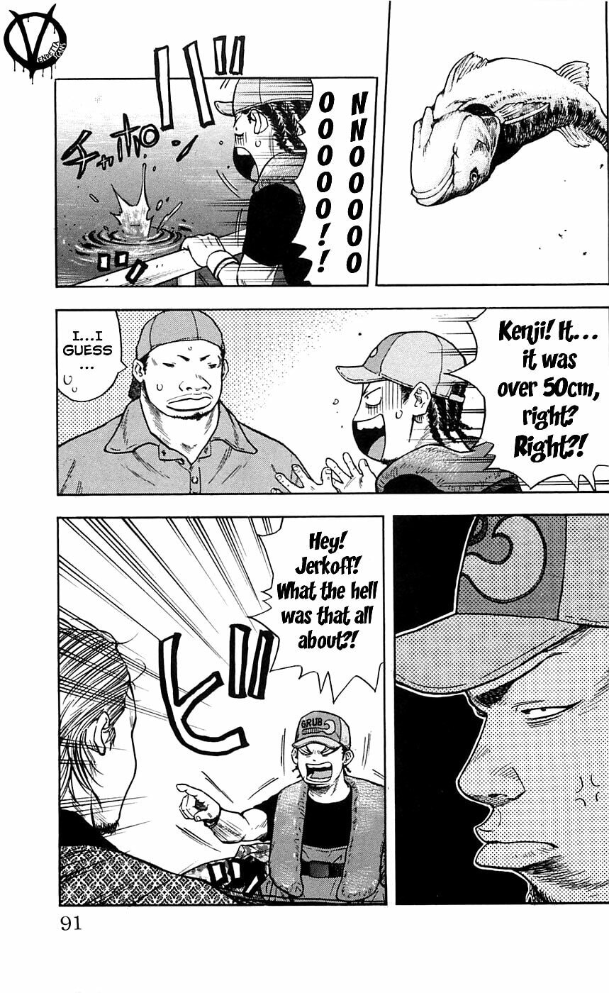 Read Clover chapter 21 image 5 on Lezhin