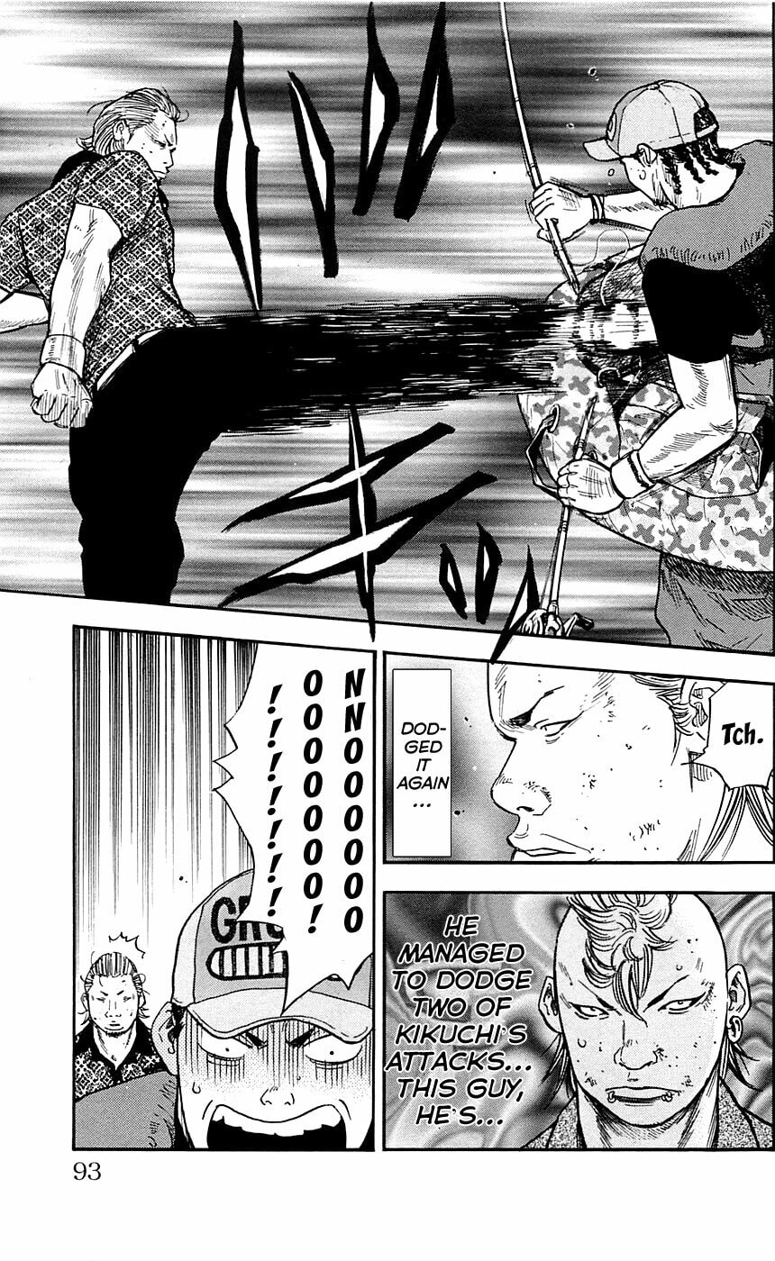 Read Clover chapter 21 image 7 on Lezhin