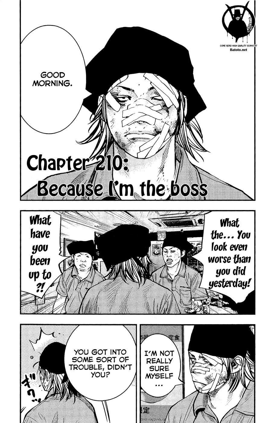 Read Clover chapter 210 image 0 on Lezhin