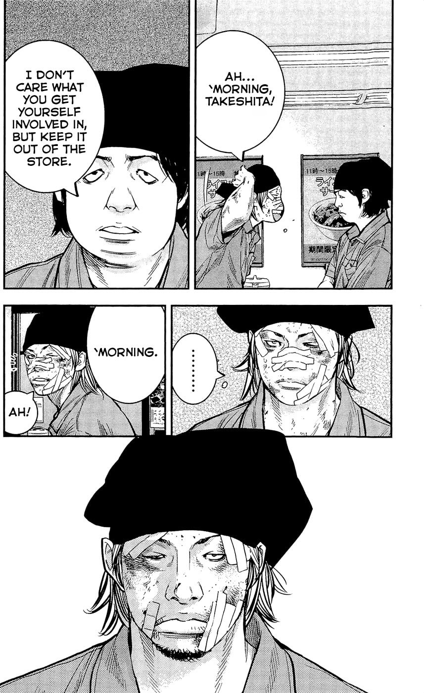 Read Clover chapter 210 image 1 on Lezhin