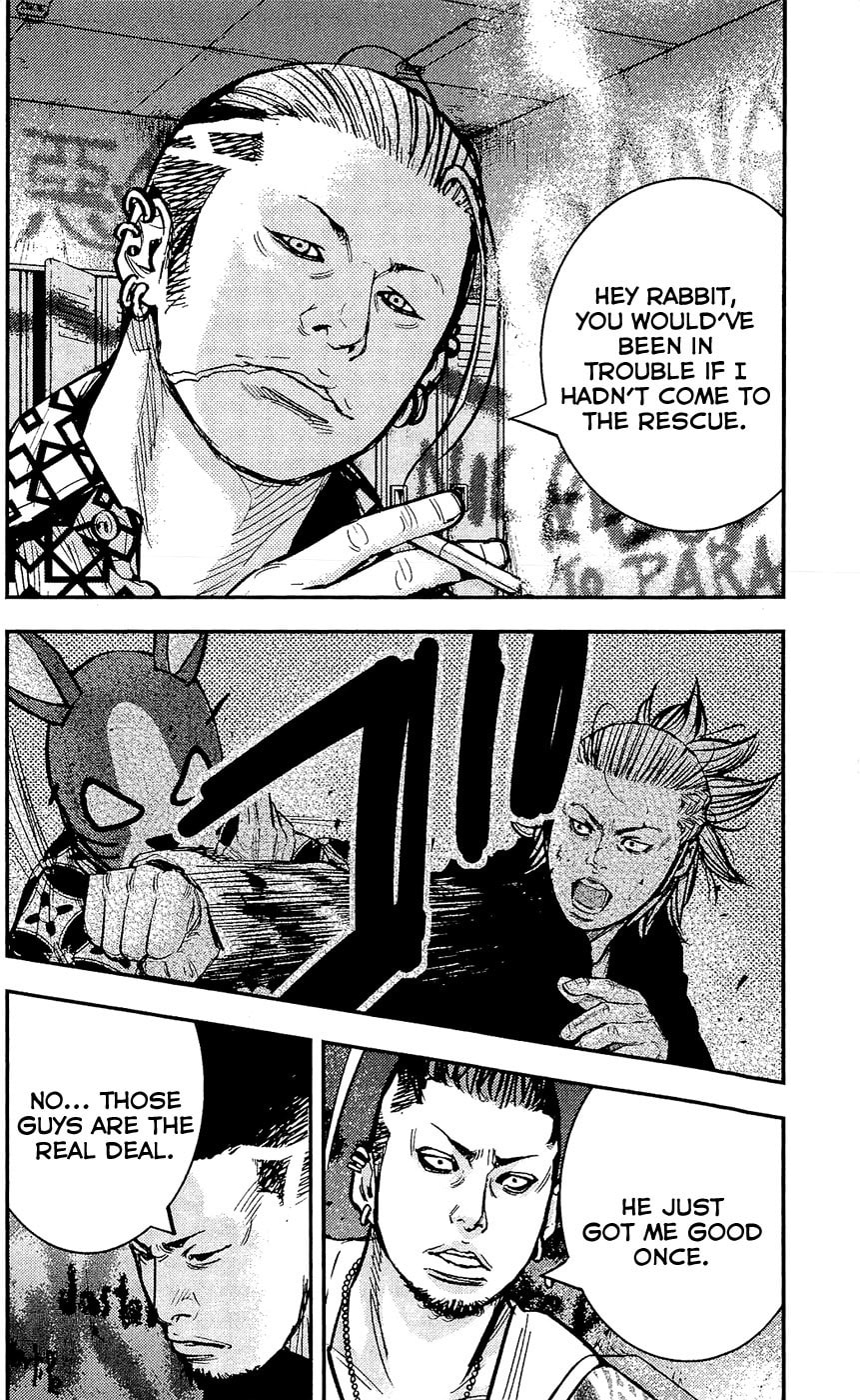 Read Clover chapter 210 image 11 on Lezhin