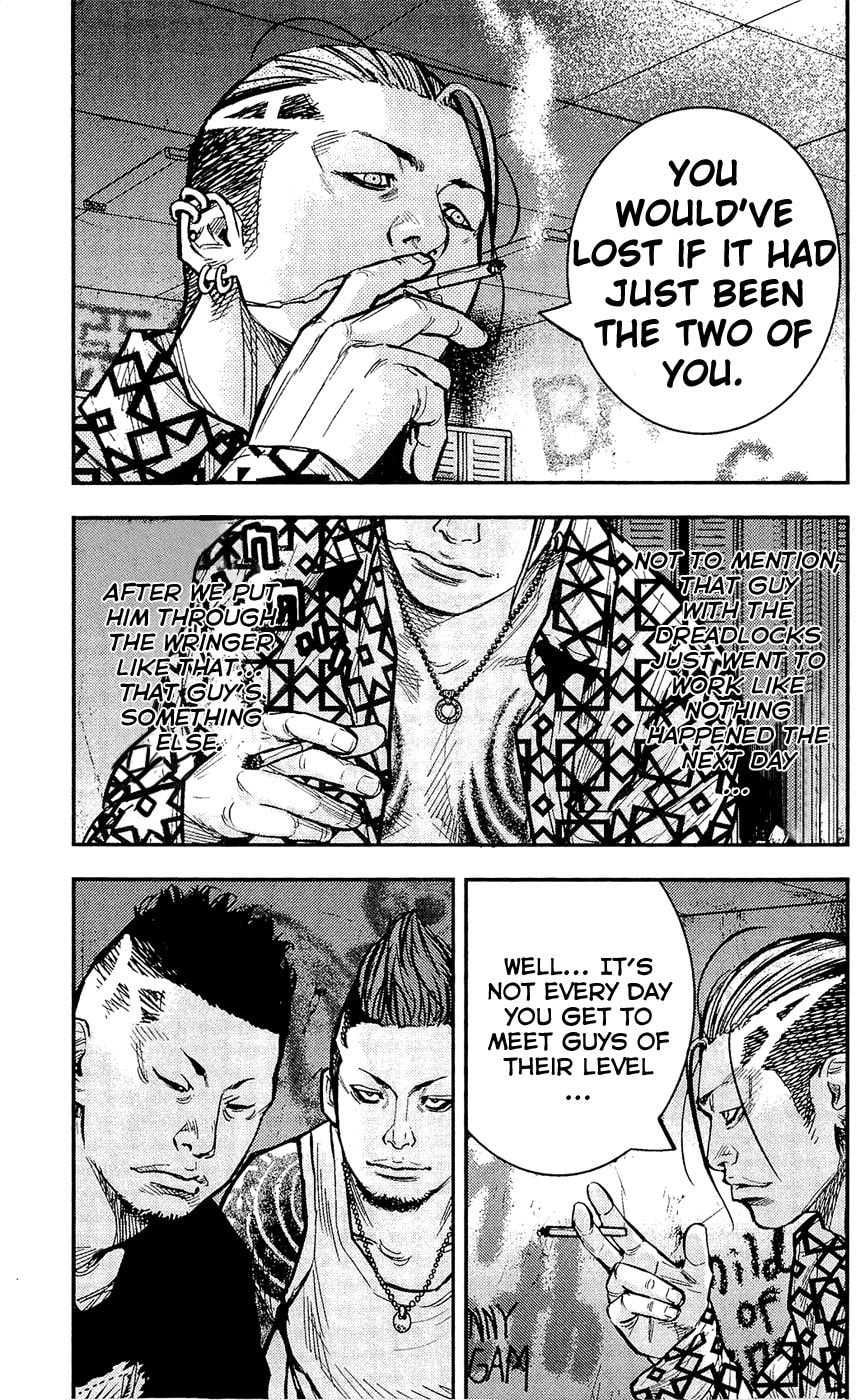 Read Clover chapter 210 image 12 on Lezhin