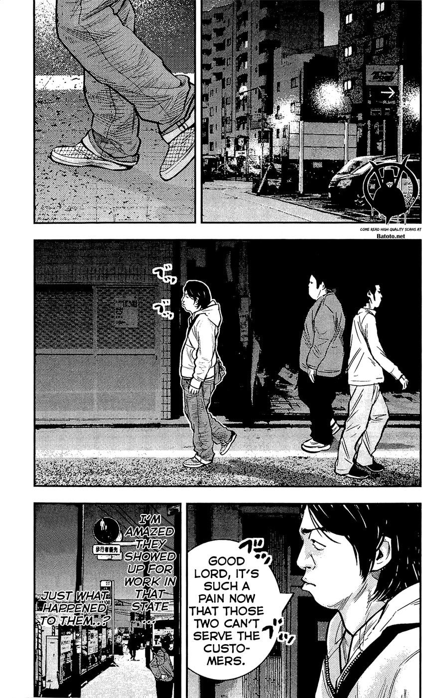 Read Clover chapter 210 image 14 on Lezhin