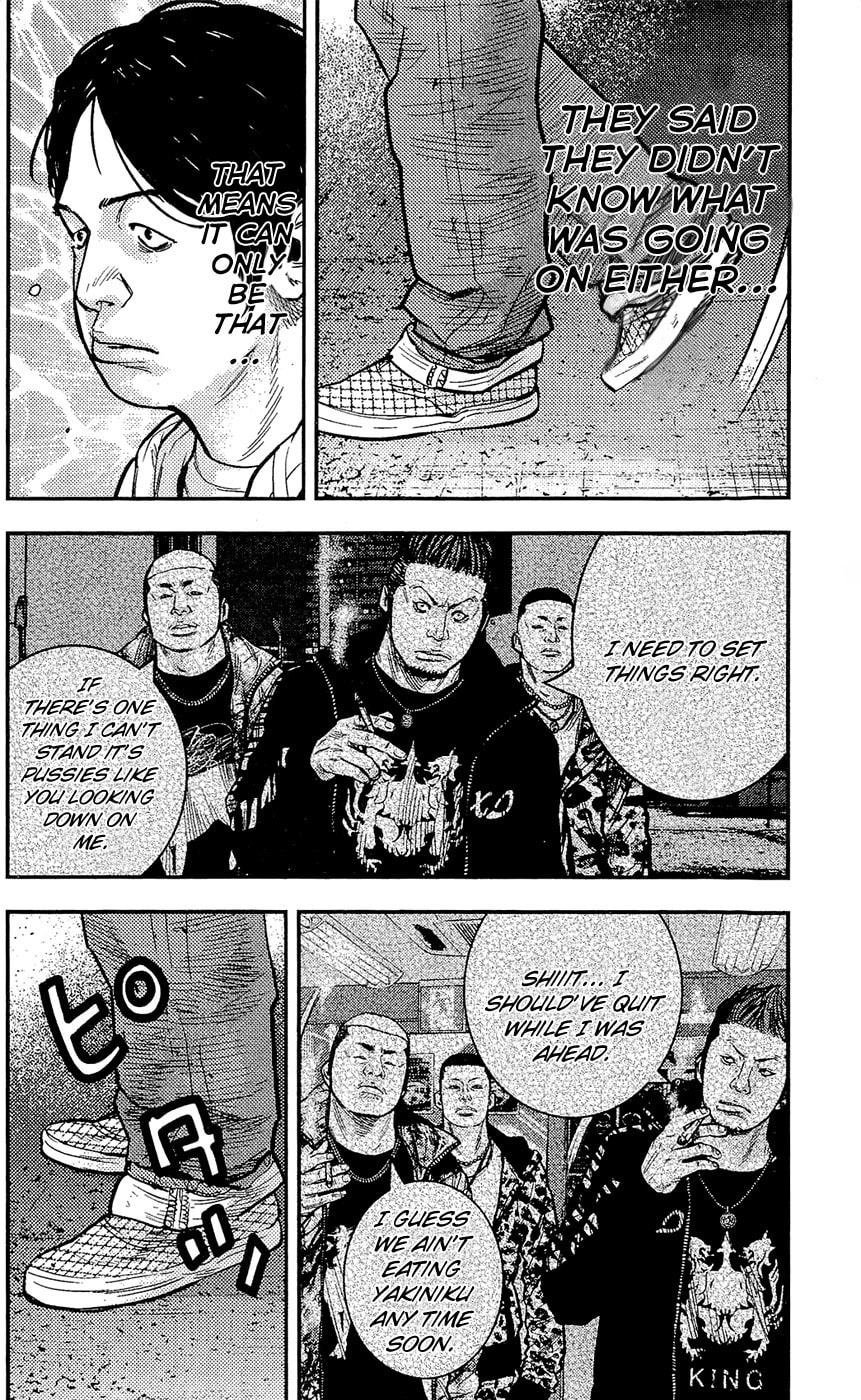 Read Clover chapter 210 image 15 on Lezhin