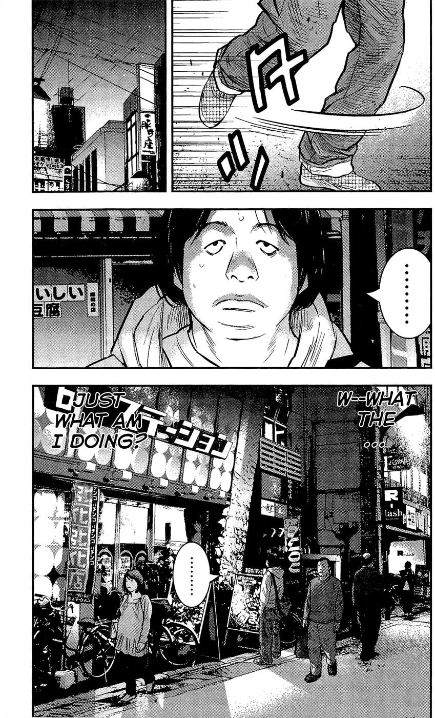 Read Clover chapter 210 image 16 on Lezhin