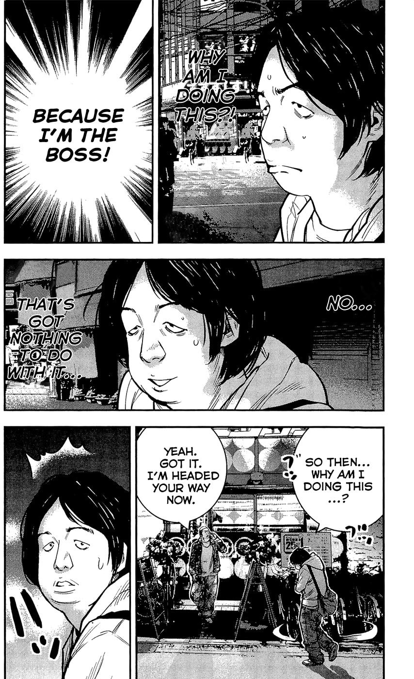 Read Clover chapter 210 image 17 on Lezhin