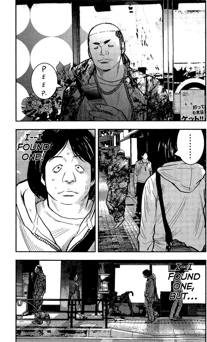 Read Clover chapter 210 image 18 on Lezhin