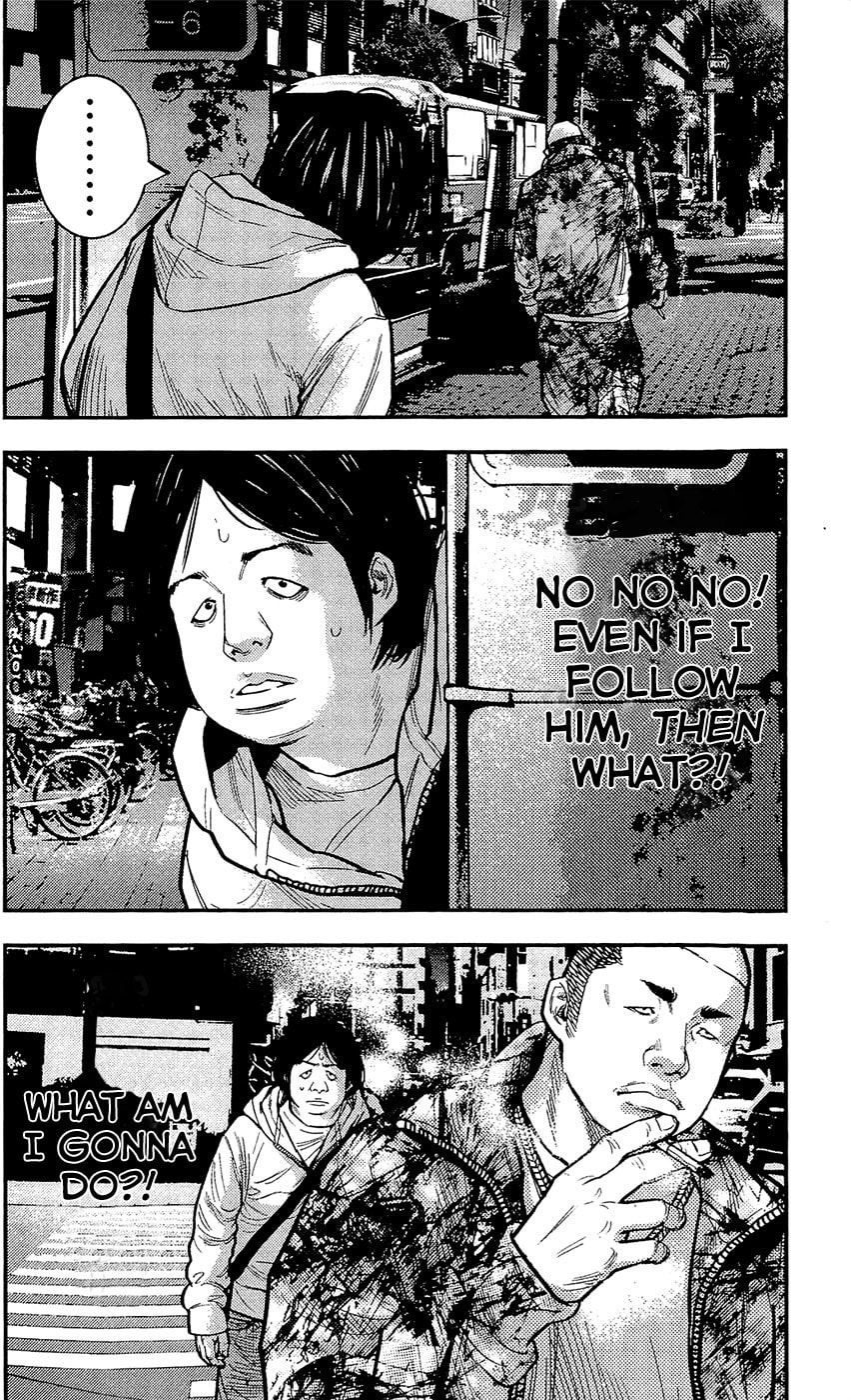 Read Clover chapter 210 image 19 on Lezhin