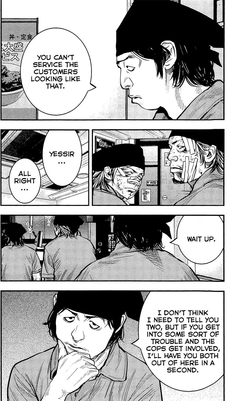 Read Clover chapter 210 image 3 on Lezhin