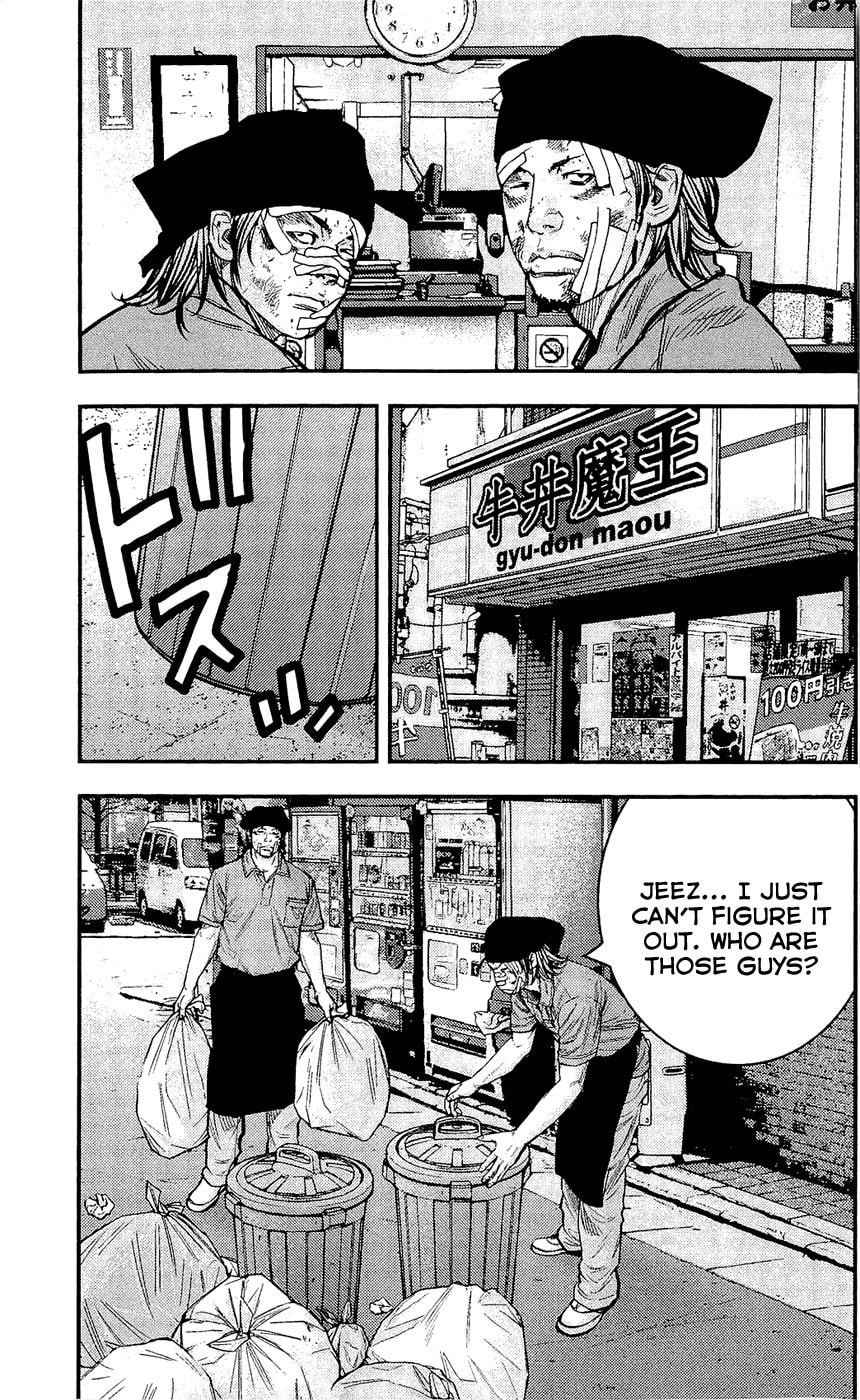 Read Clover chapter 210 image 4 on Lezhin
