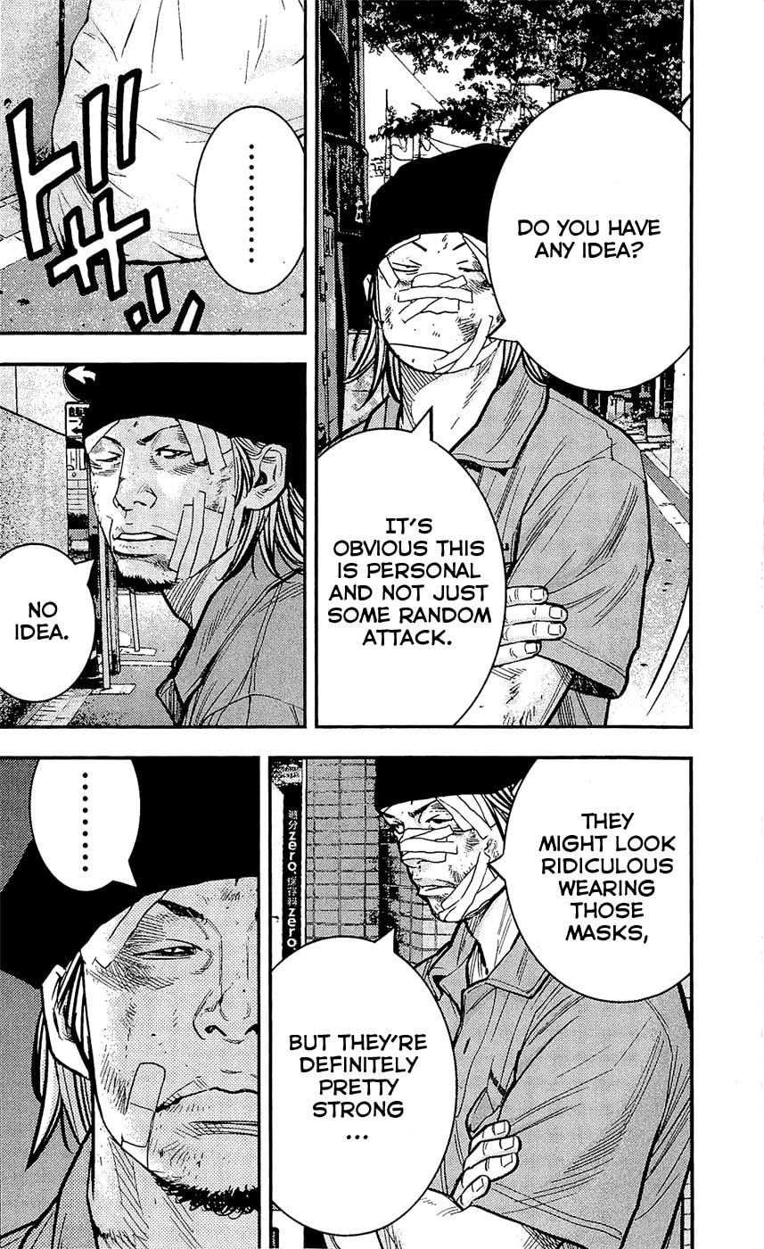 Read Clover chapter 210 image 5 on Lezhin