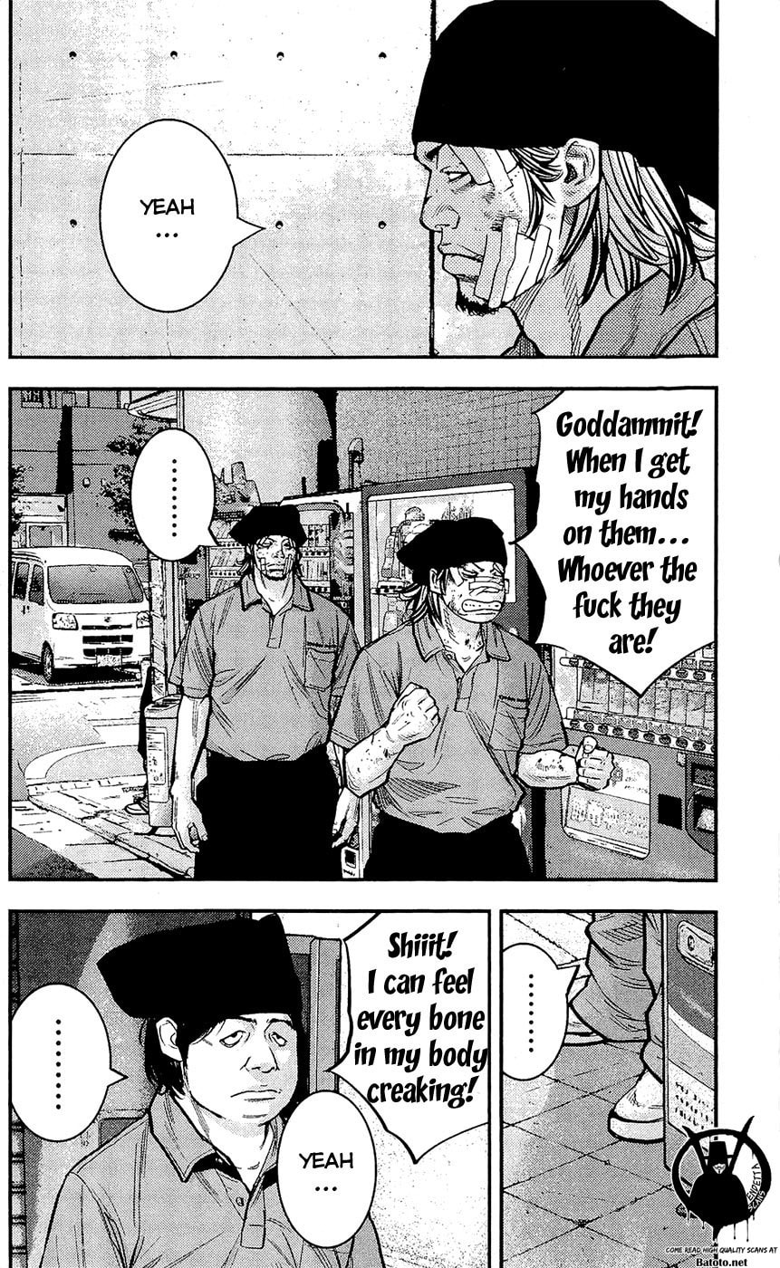 Read Clover chapter 210 image 7 on Lezhin