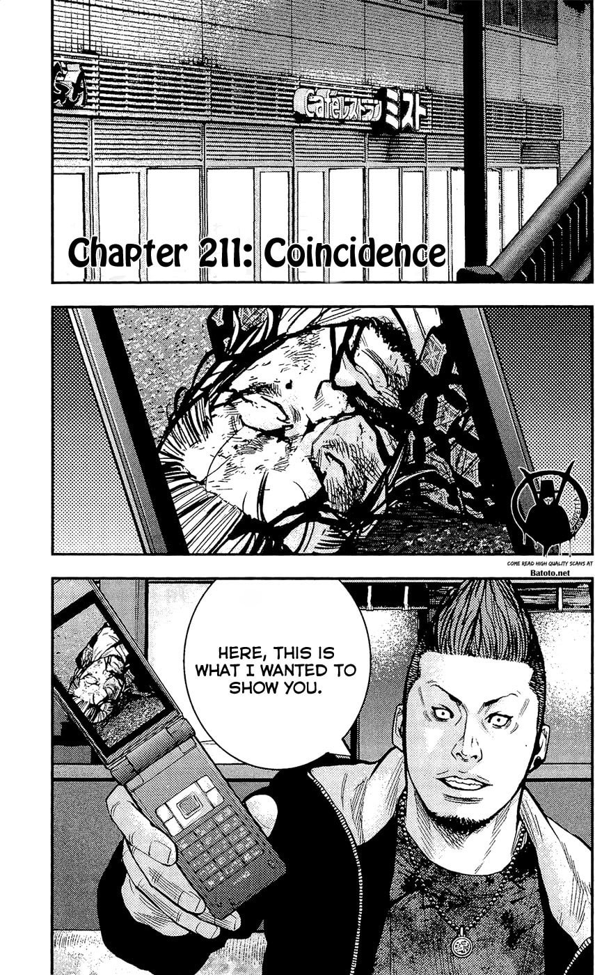 Read Clover chapter 211 image 0 on Lezhin