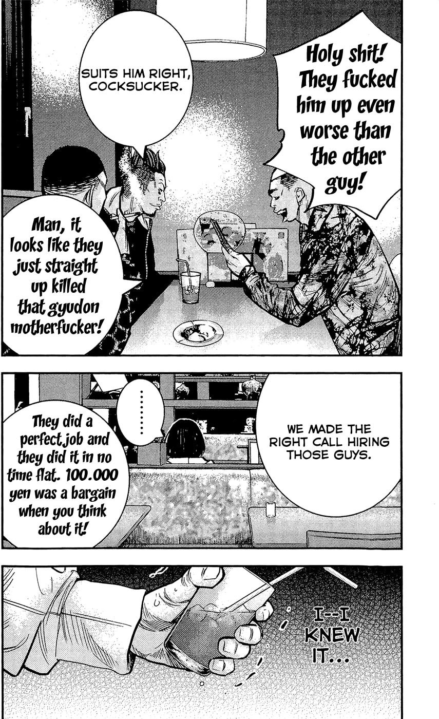 Read Clover chapter 211 image 1 on Lezhin