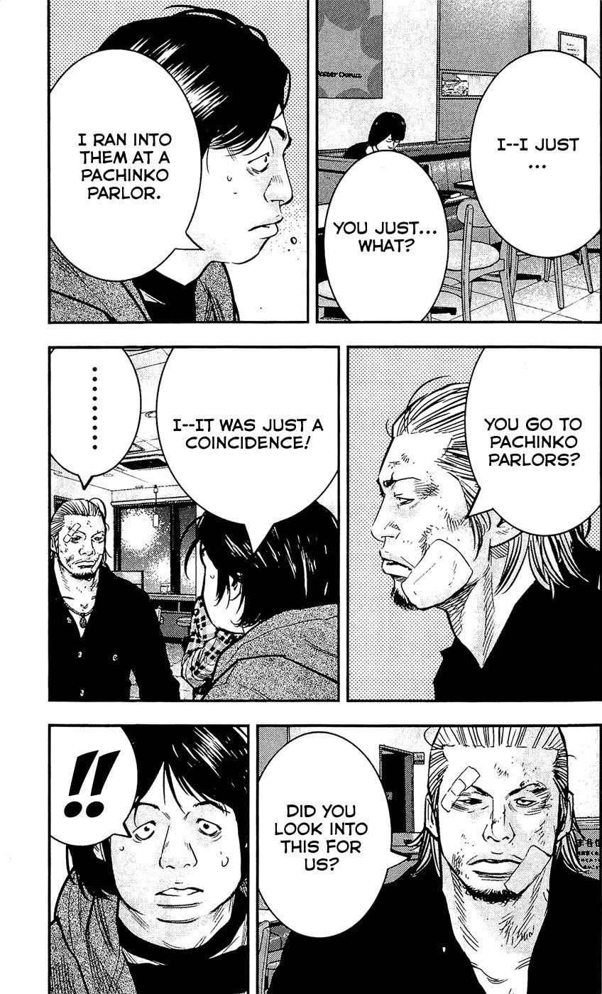Read Clover chapter 211 image 10 on Lezhin