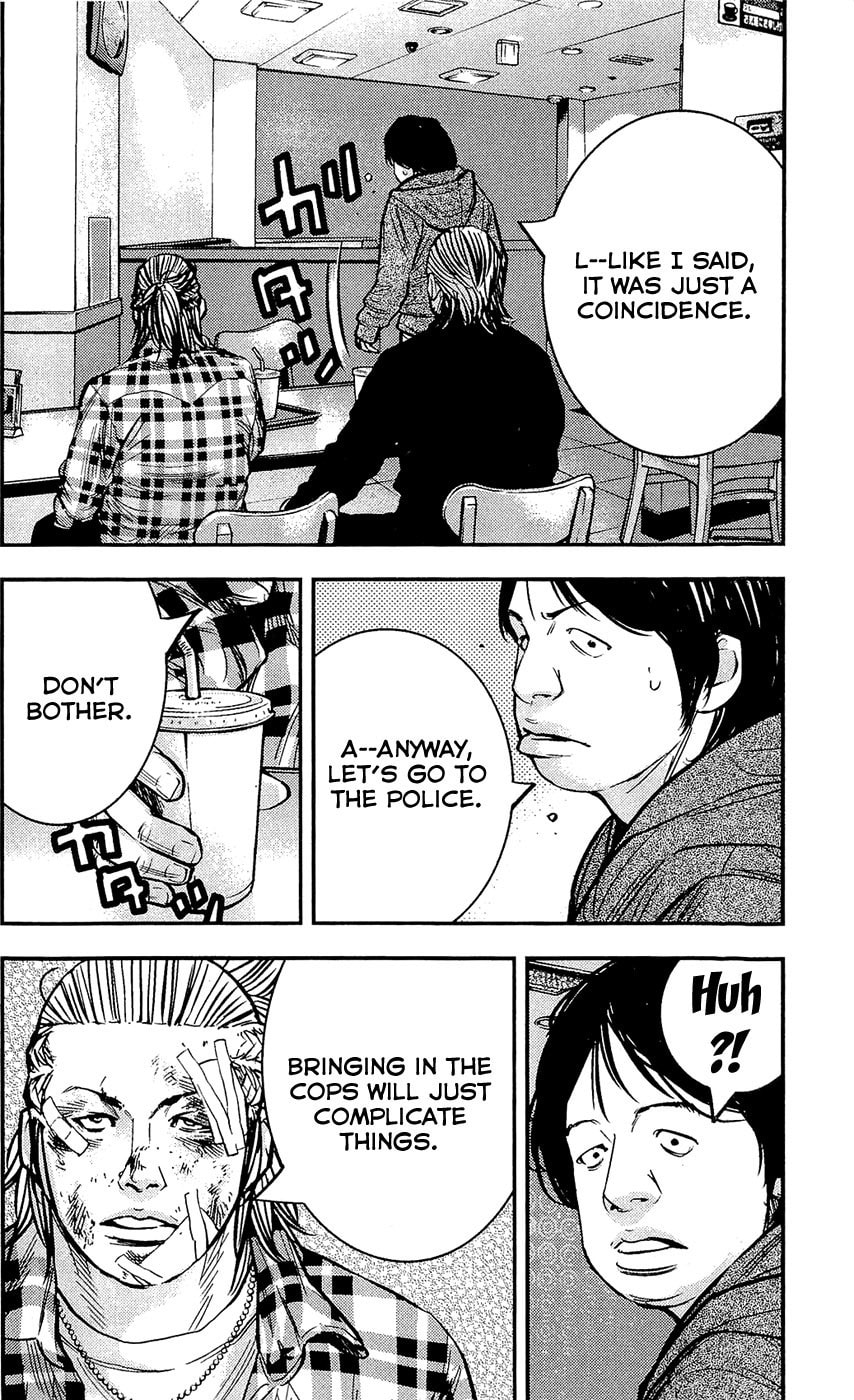 Read Clover chapter 211 image 11 on Lezhin