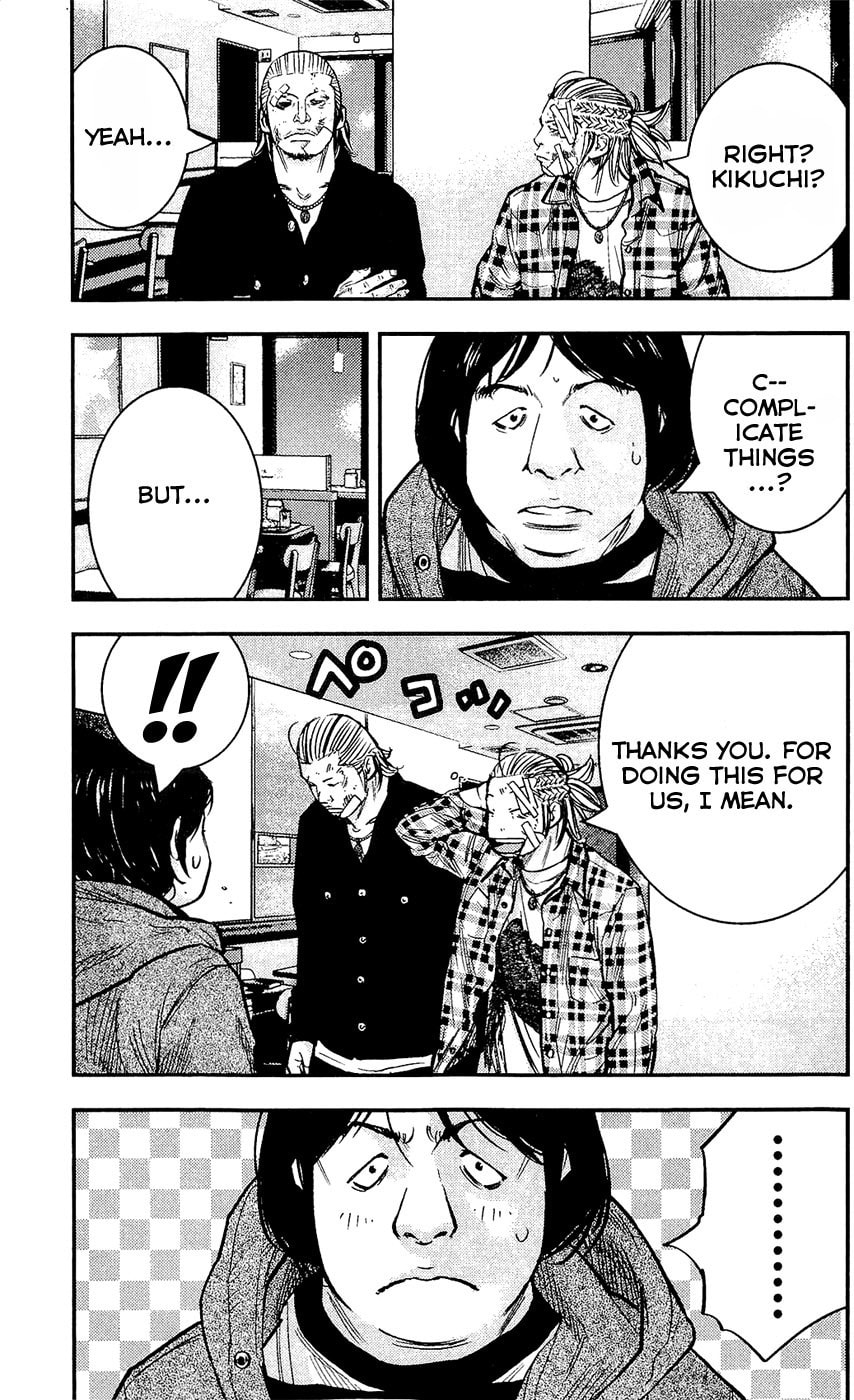 Read Clover chapter 211 image 12 on Lezhin