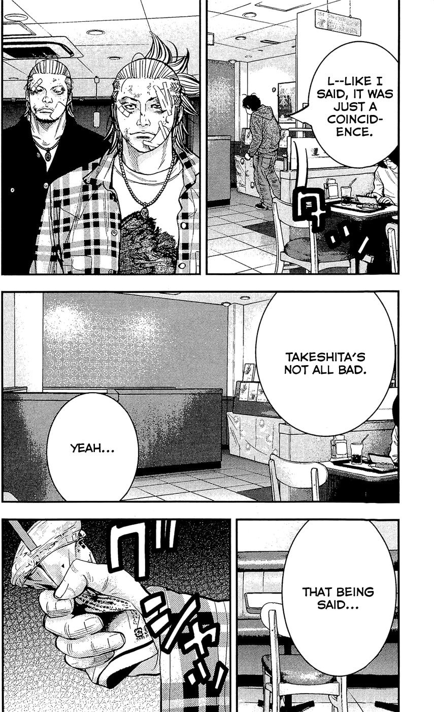 Read Clover chapter 211 image 13 on Lezhin