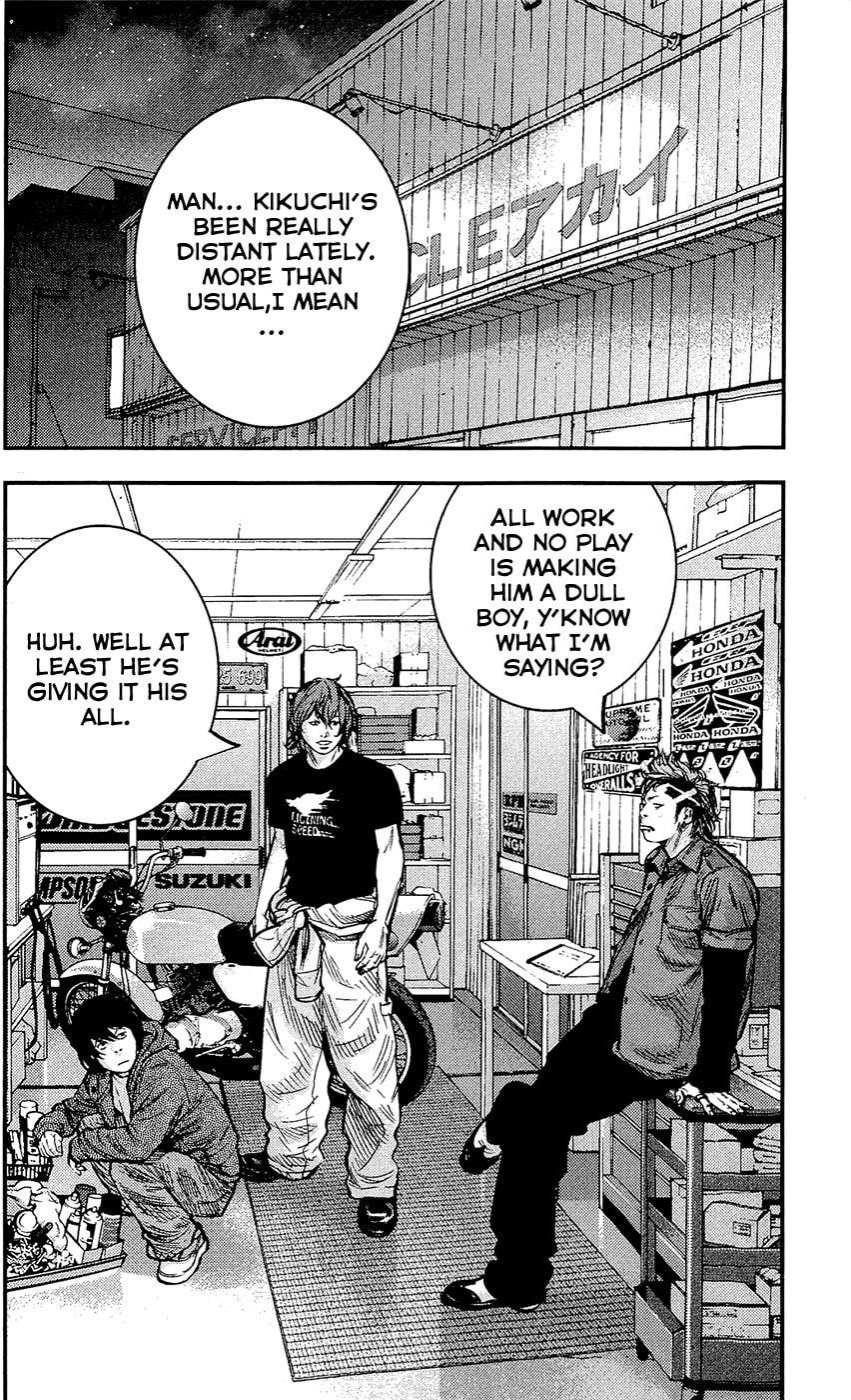 Read Clover chapter 211 image 15 on Lezhin