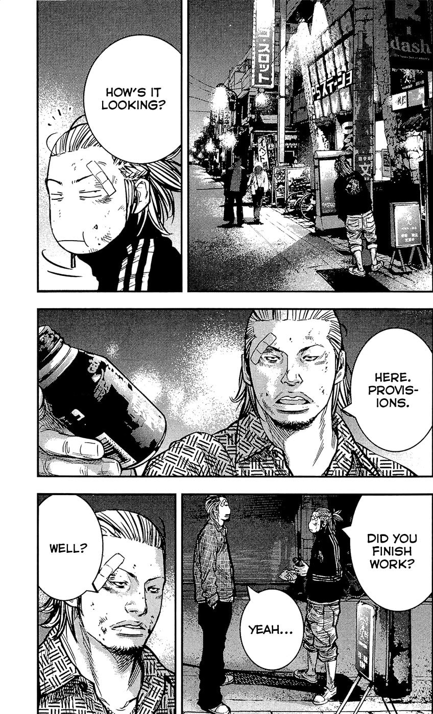Read Clover chapter 211 image 18 on Lezhin