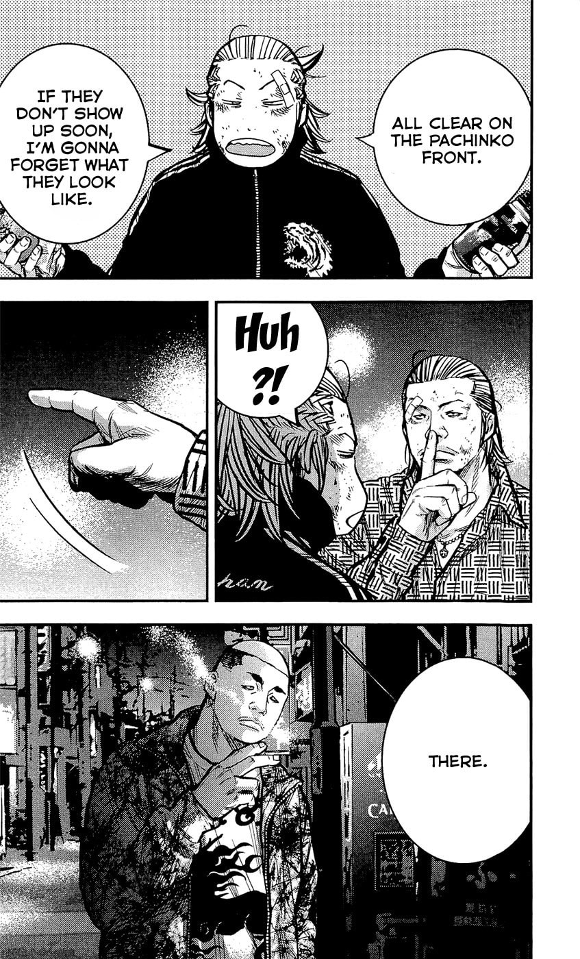Read Clover chapter 211 image 19 on Lezhin