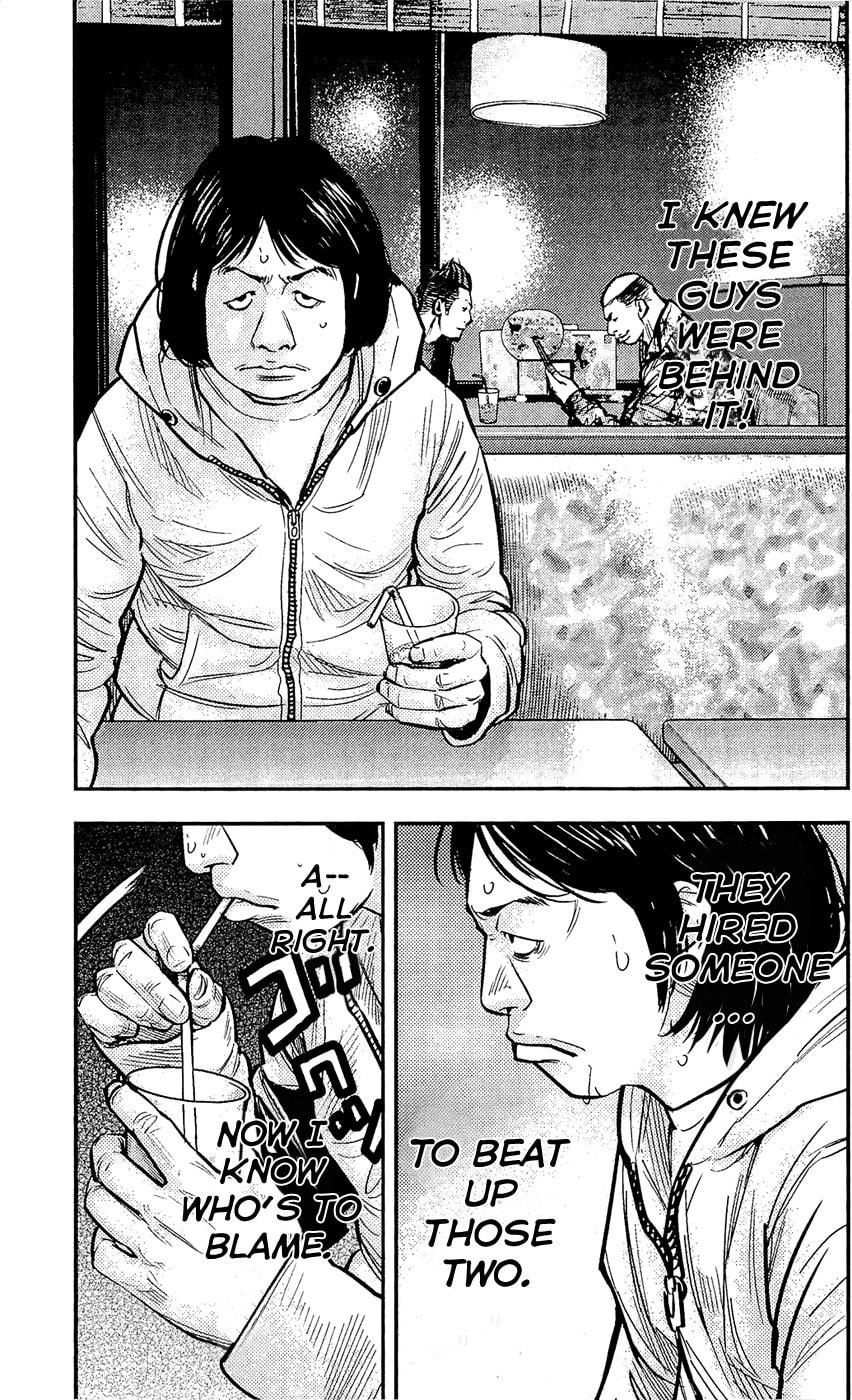 Read Clover chapter 211 image 2 on Lezhin