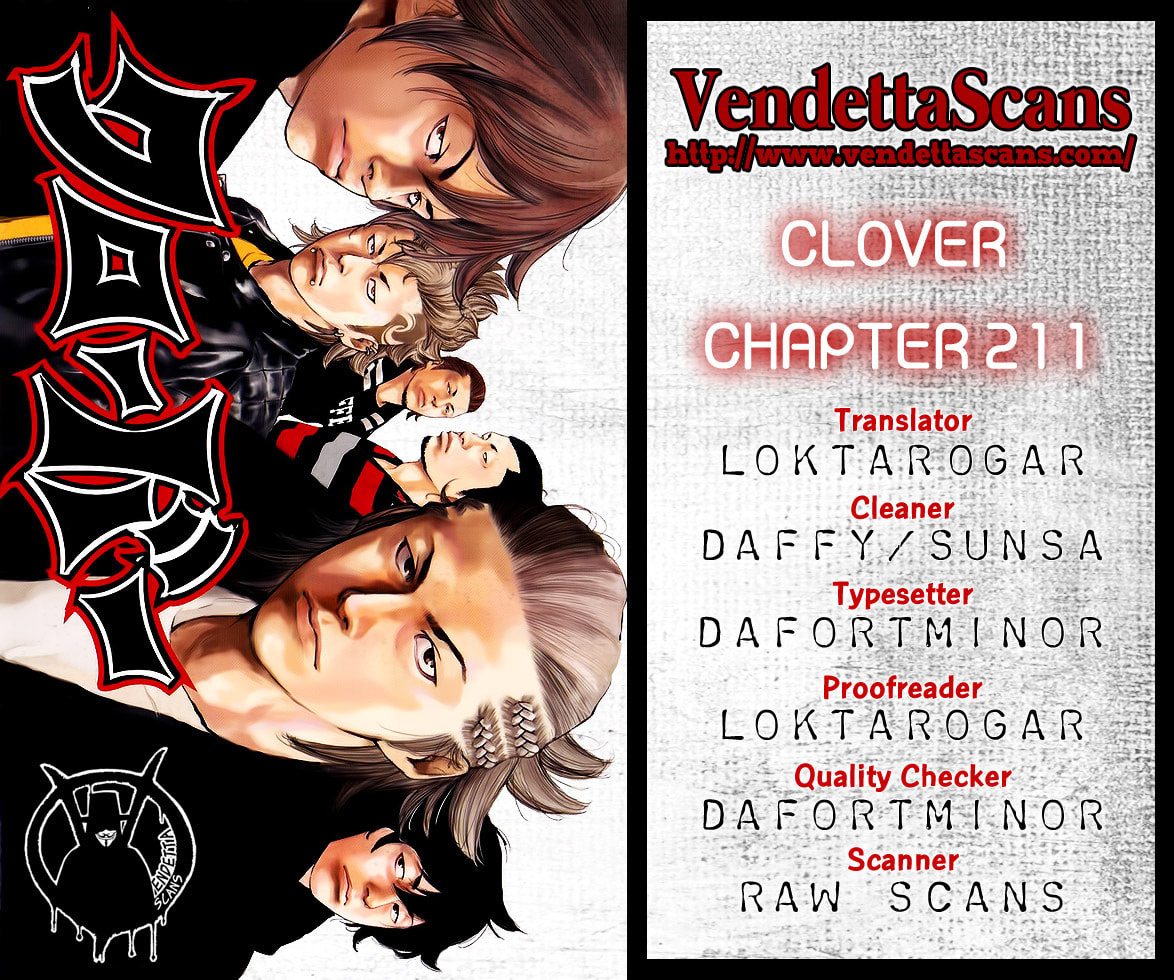 Read Clover chapter 211 image 24 on Lezhin