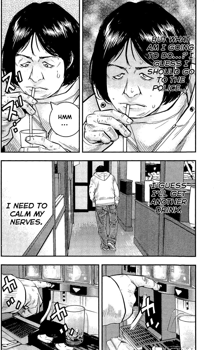Read Clover chapter 211 image 3 on Lezhin