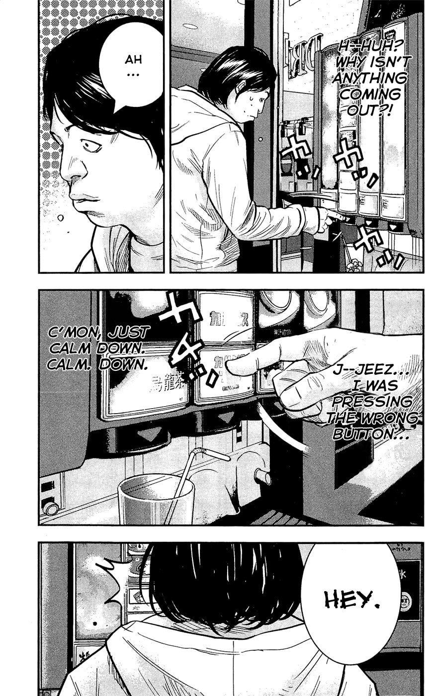 Read Clover chapter 211 image 4 on Lezhin