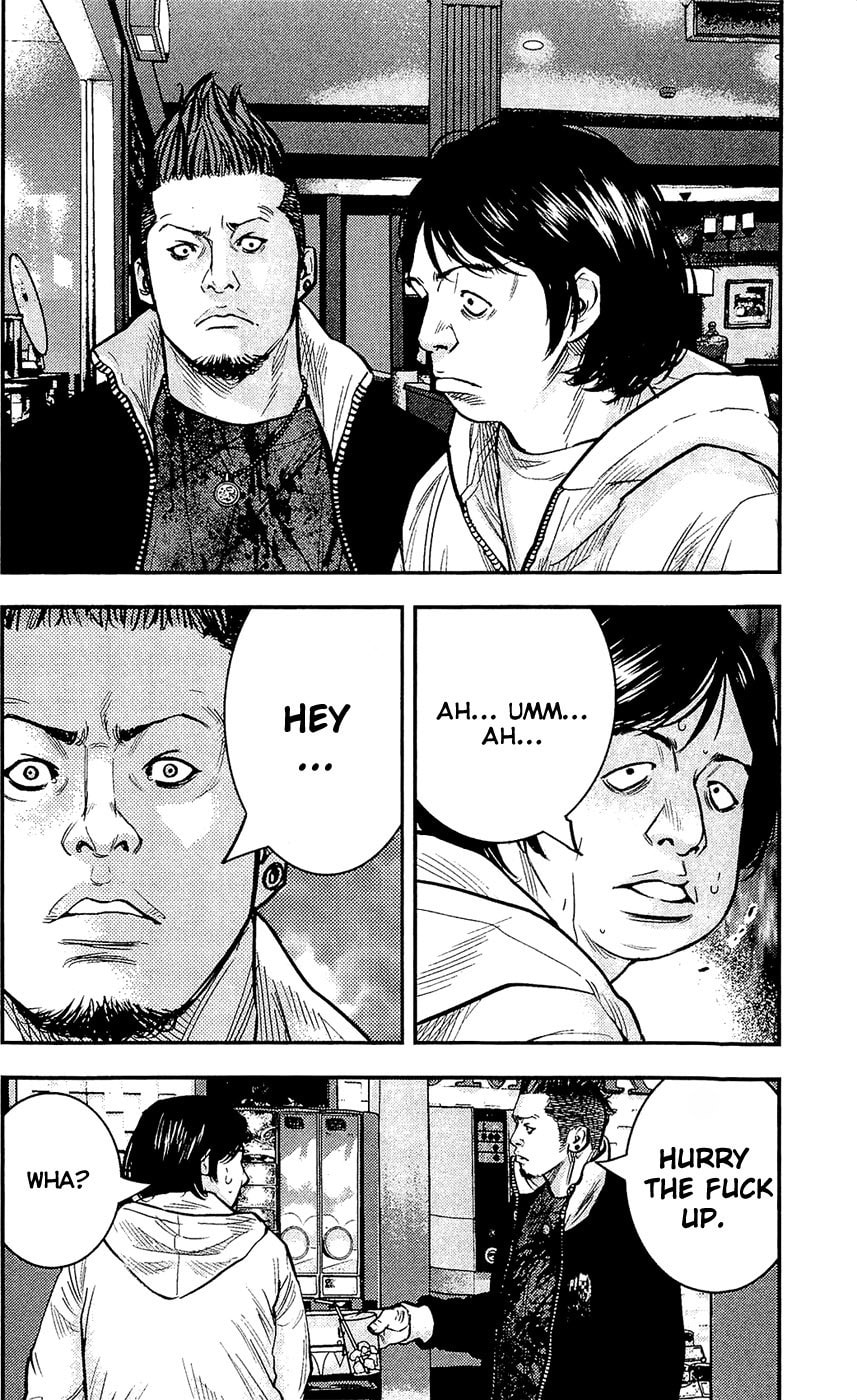Read Clover chapter 211 image 5 on Lezhin