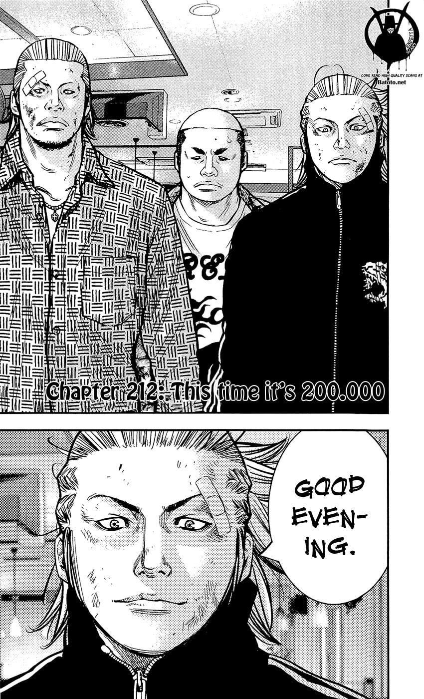 Read Clover chapter 212 image 0 on Lezhin