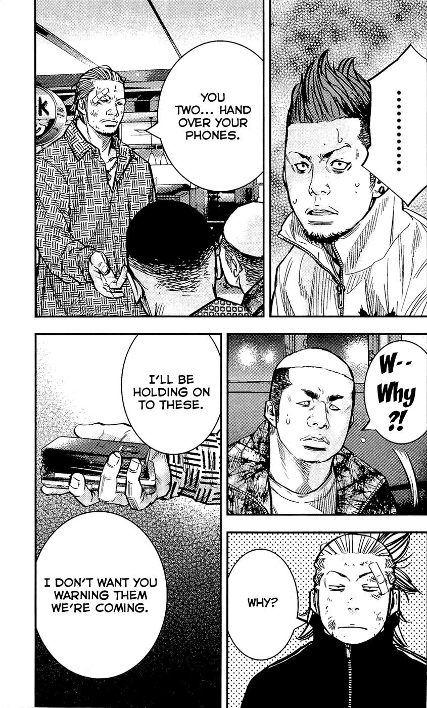 Read Clover chapter 212 image 11 on Lezhin
