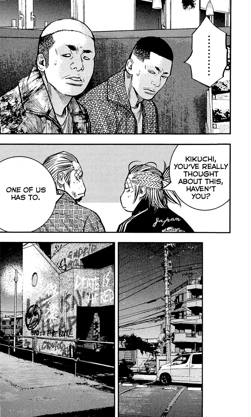 Read Clover chapter 212 image 12 on Lezhin