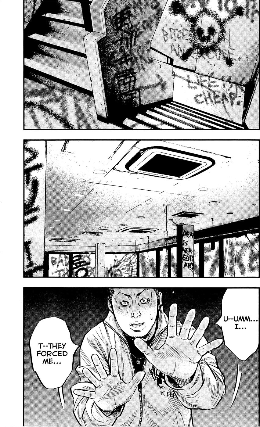 Read Clover chapter 212 image 13 on Lezhin