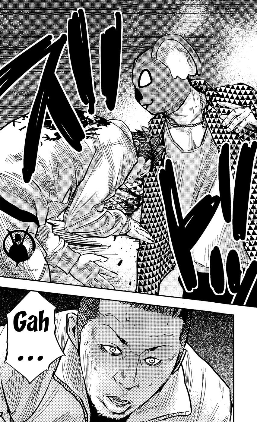 Read Clover chapter 212 image 14 on Lezhin