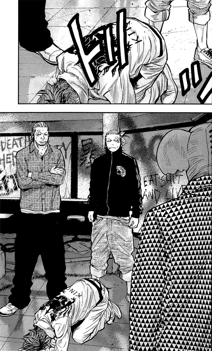 Read Clover chapter 212 image 15 on Lezhin
