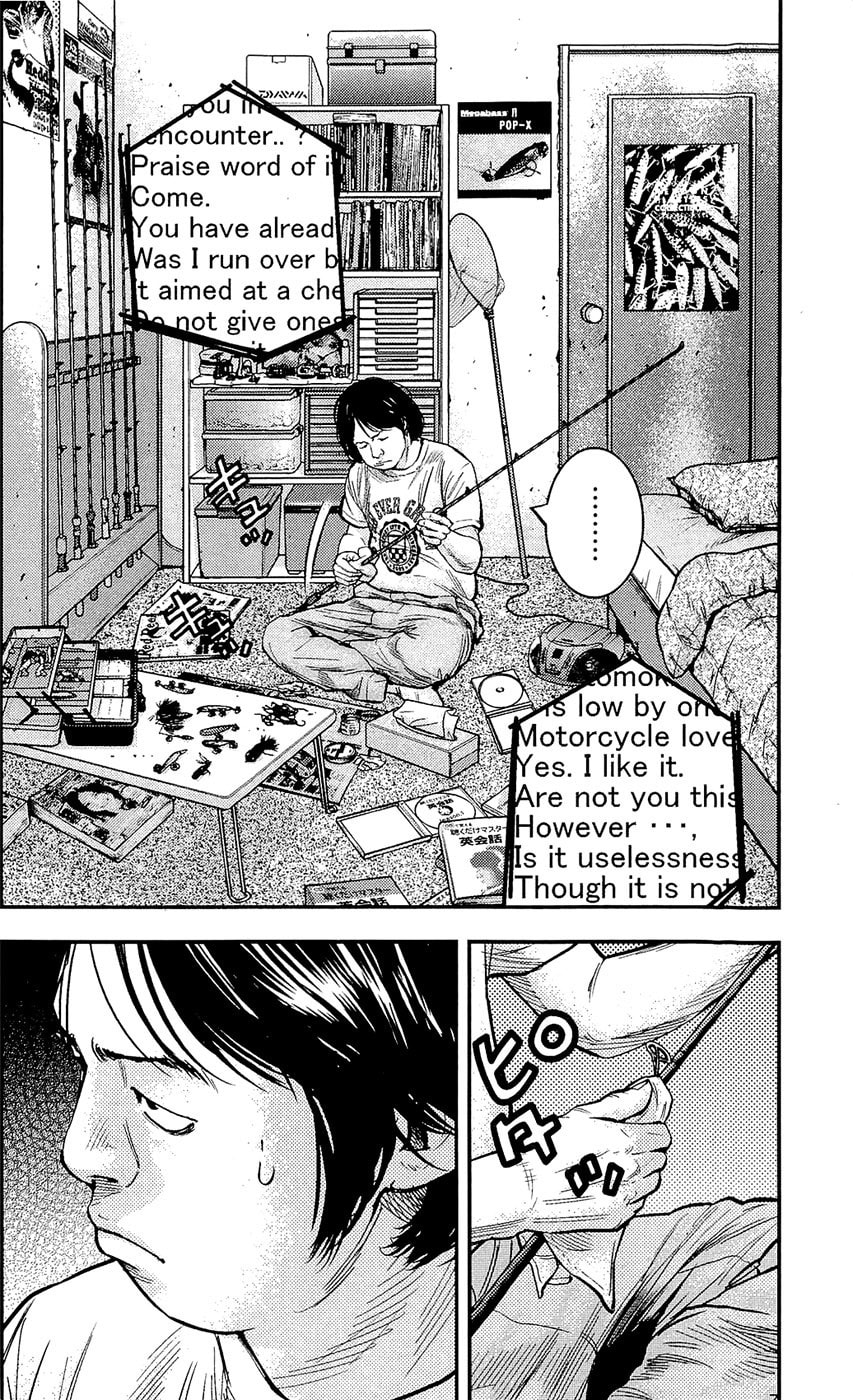 Read Clover chapter 212 image 2 on Lezhin