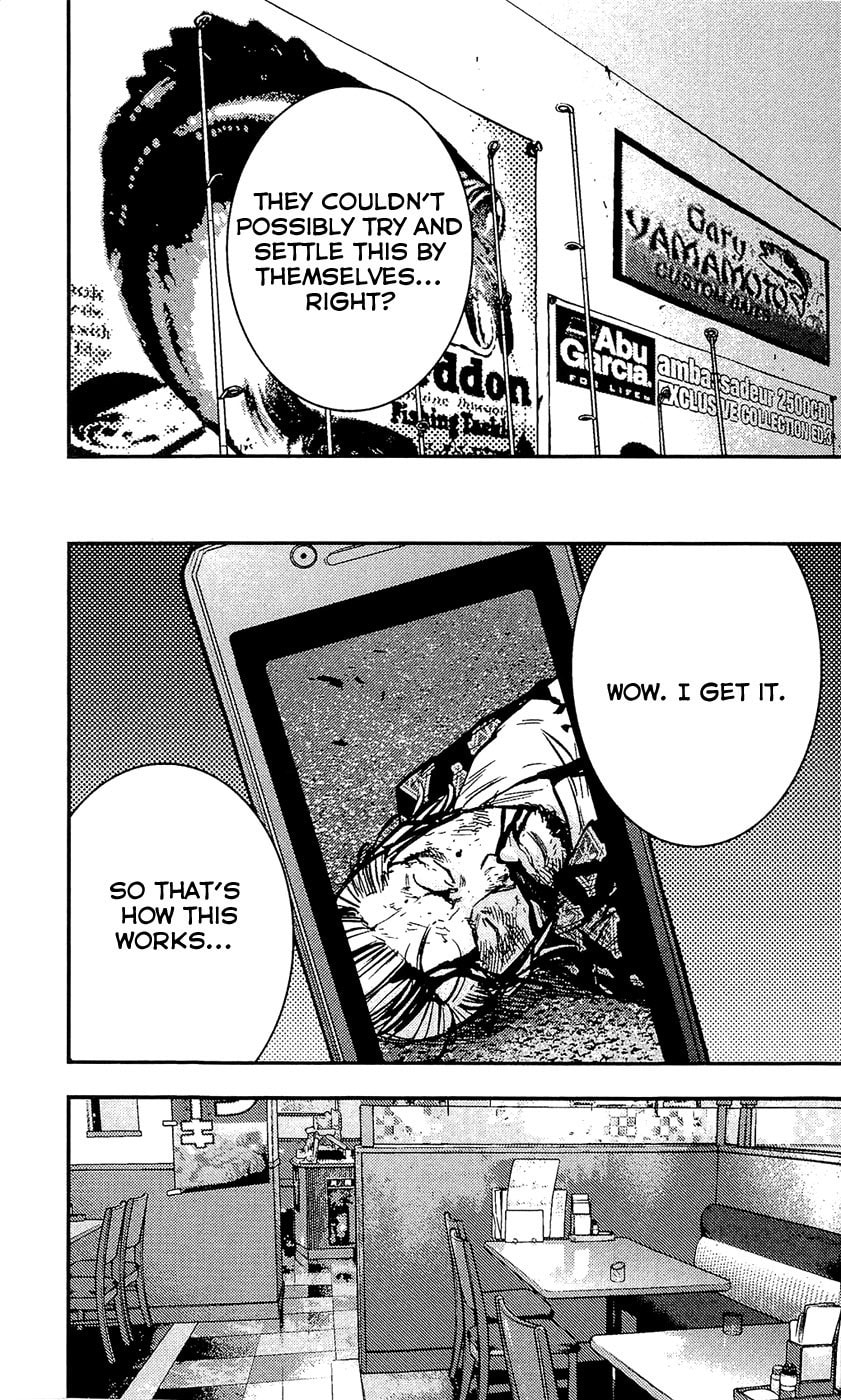 Read Clover chapter 212 image 3 on Lezhin