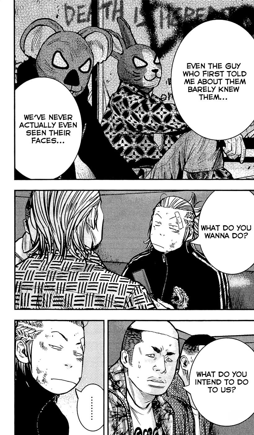 Read Clover chapter 212 image 5 on Lezhin