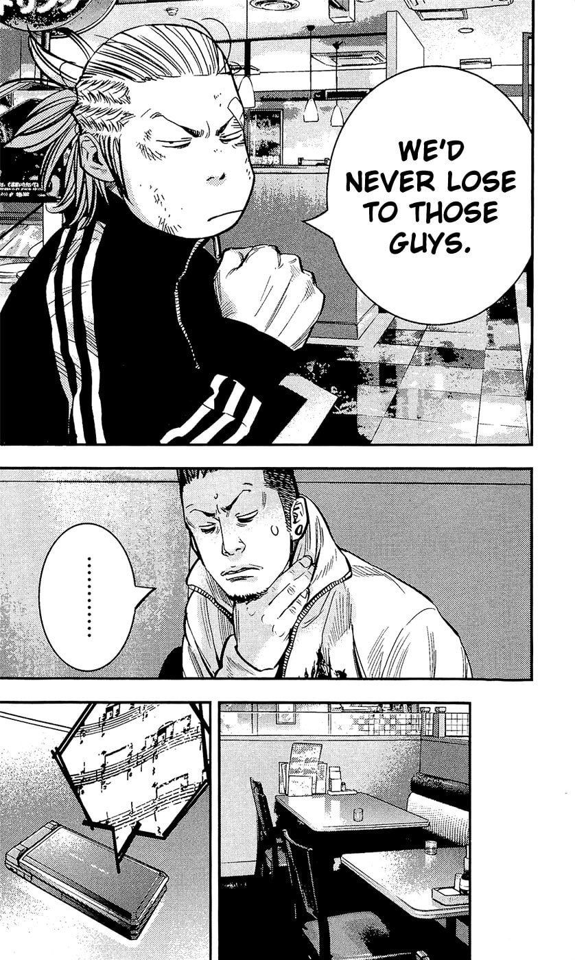 Read Clover chapter 212 image 8 on Lezhin