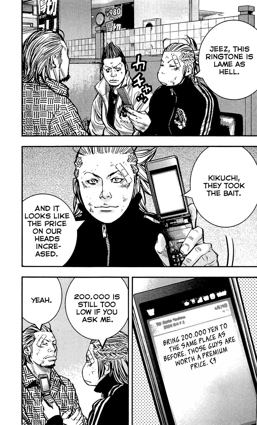 Read Clover chapter 212 image 9 on Lezhin