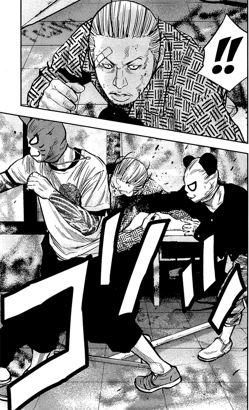 Read Clover chapter 213 image 10 on Lezhin