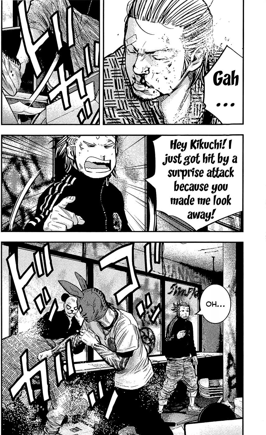 Read Clover chapter 213 image 11 on Lezhin